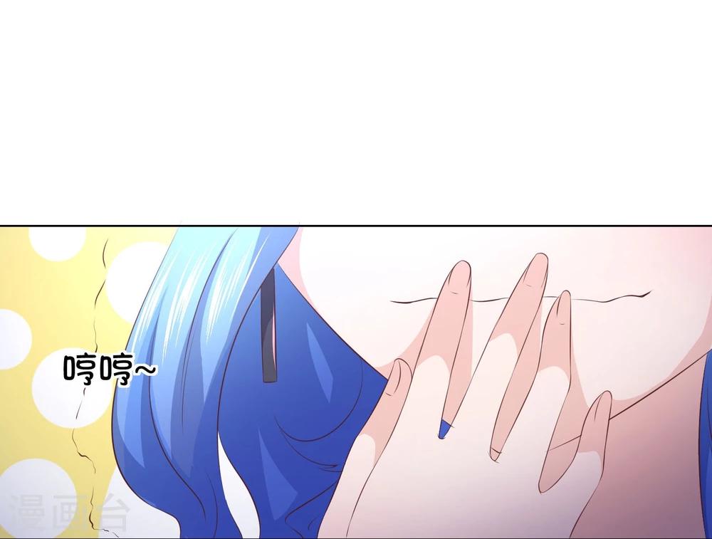 第51-52话 林筱筱要出丑了？-第44话