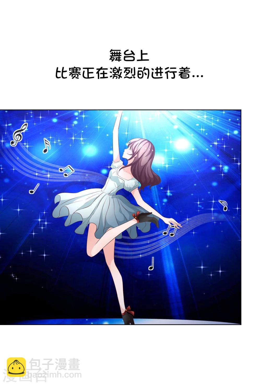 第55-56话 精彩的表演-第46话