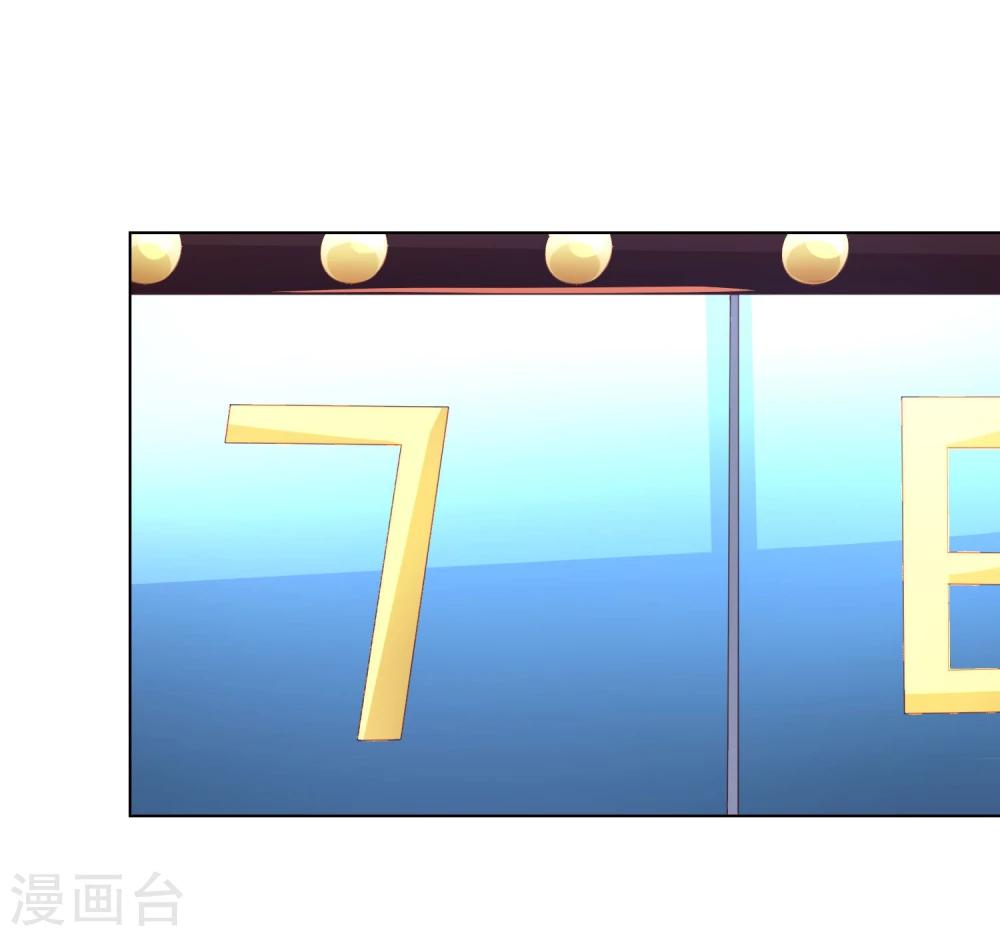 第55-56话 精彩的表演-第46话