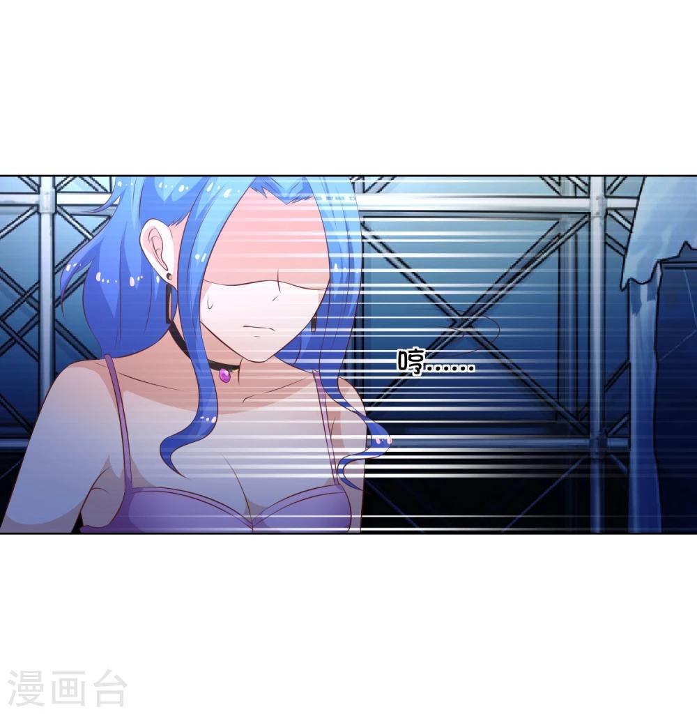 第55-56话 精彩的表演-第46话