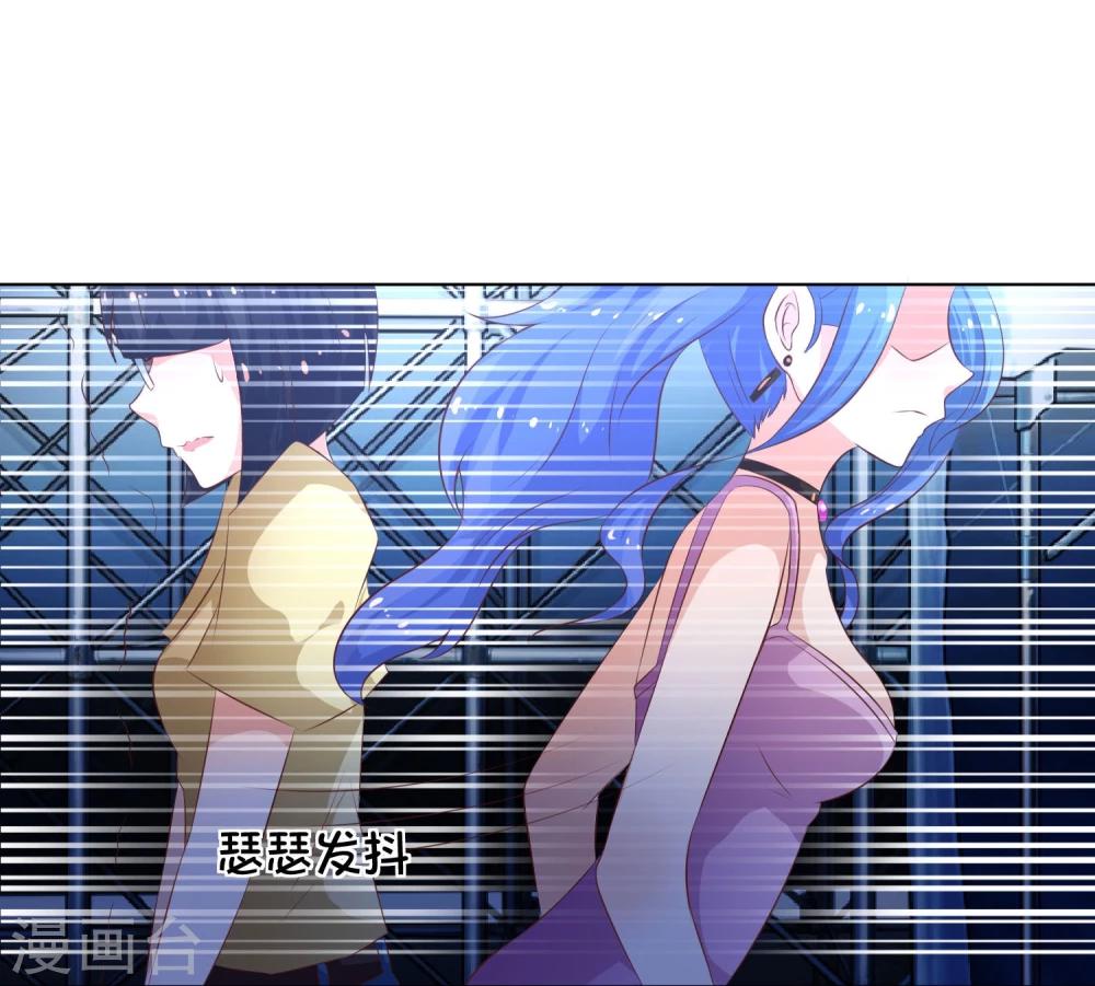 第55-56话 精彩的表演-第46话