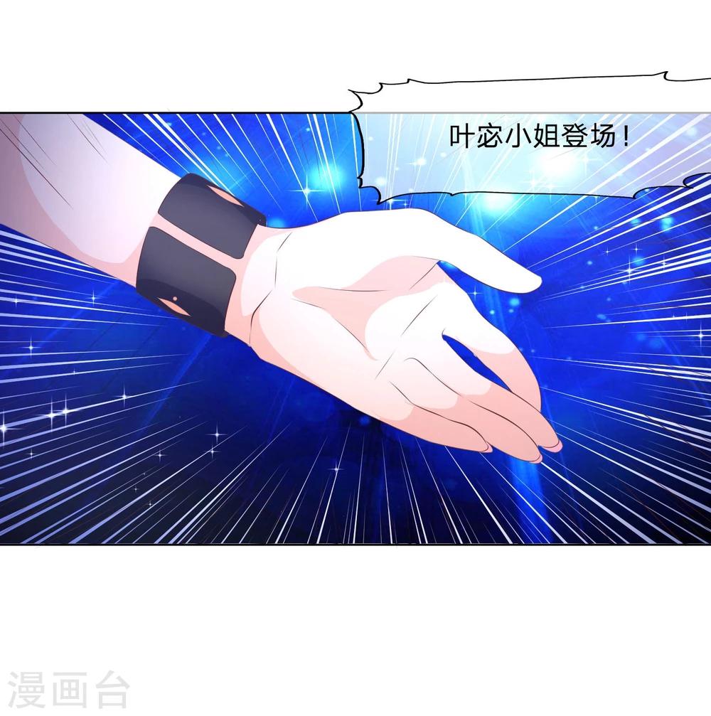 第55-56话 精彩的表演-第46话