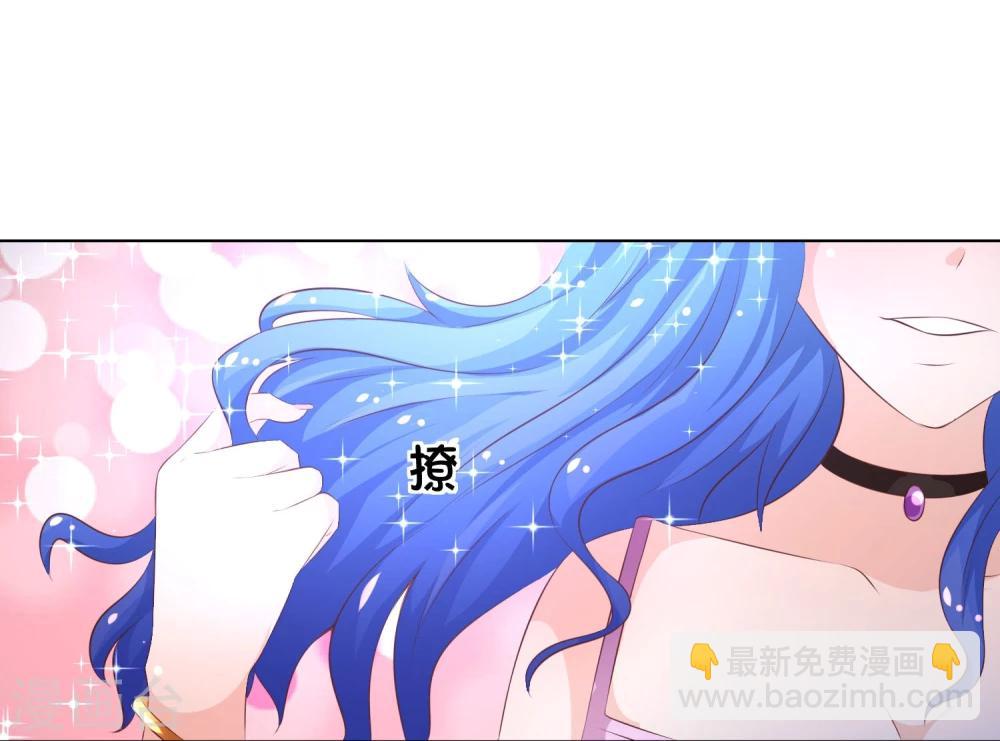 第55-56话 精彩的表演-第46话