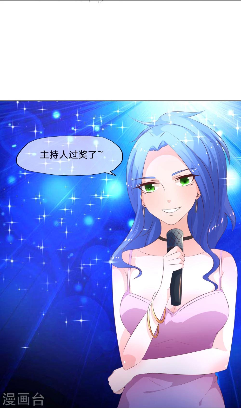 第55-56话 精彩的表演-第46话