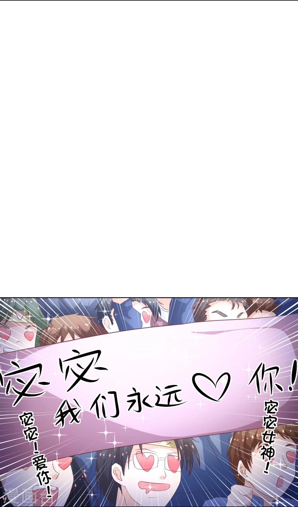 第55-56话 精彩的表演-第46话