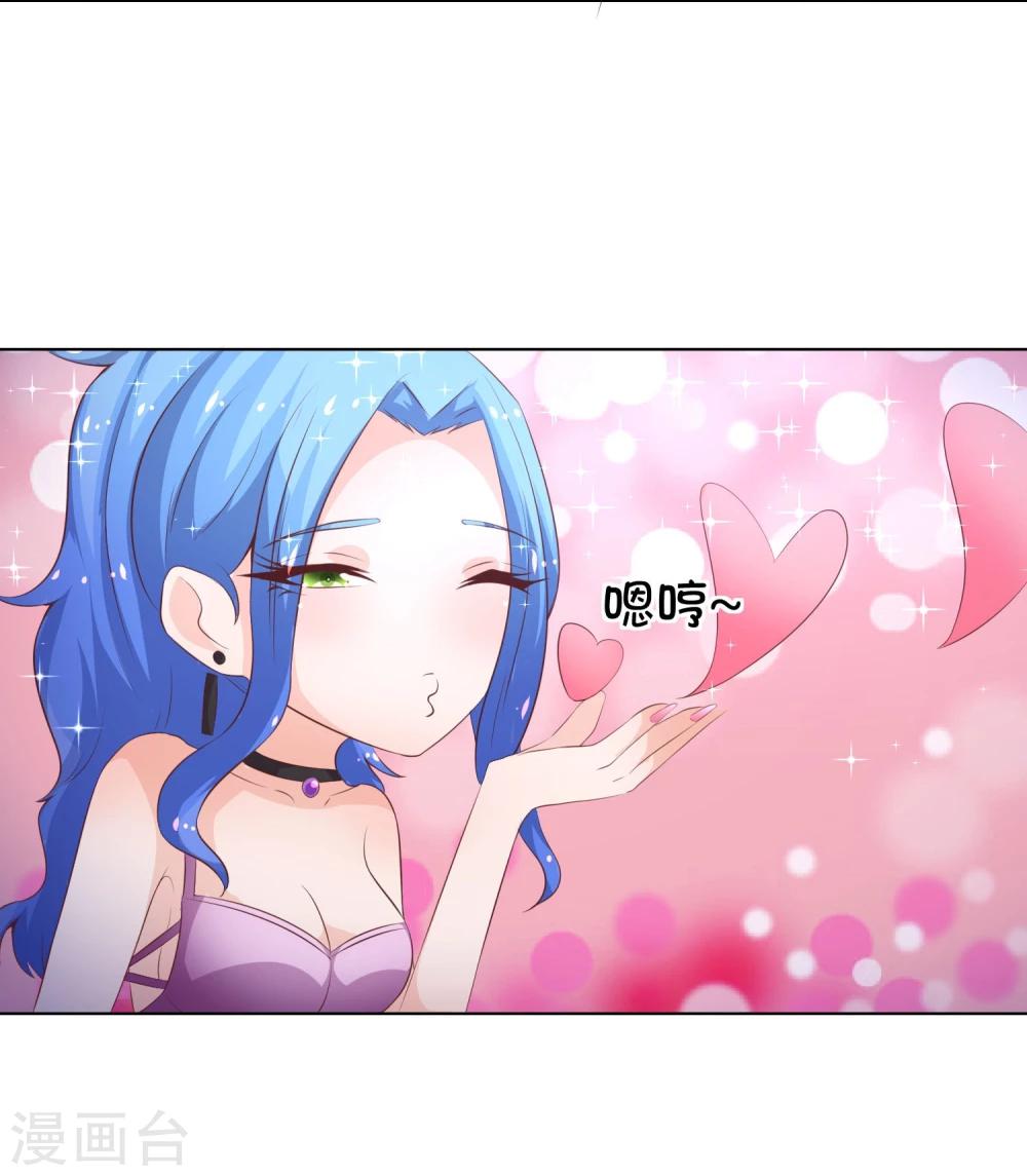 第55-56话 精彩的表演-第46话