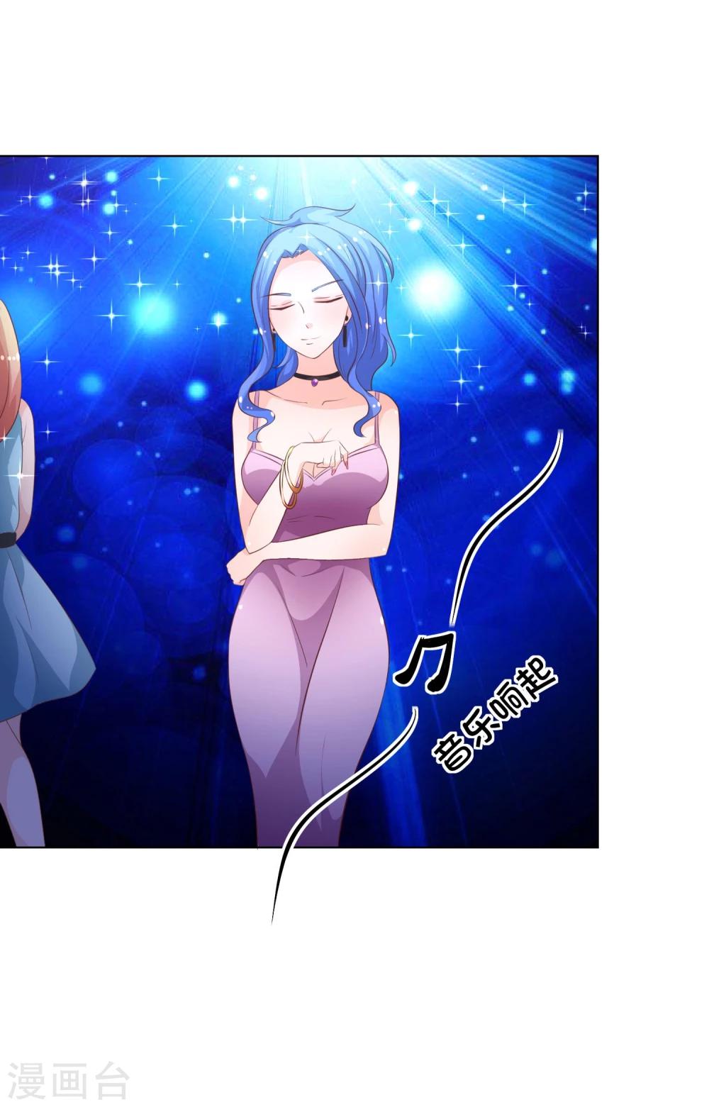 第55-56话 精彩的表演-第46话