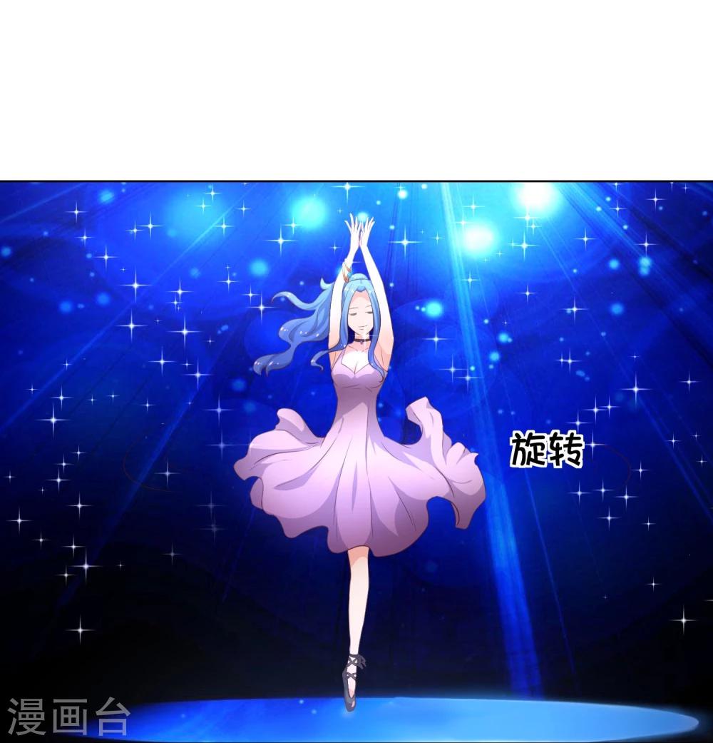 第55-56话 精彩的表演-第46话