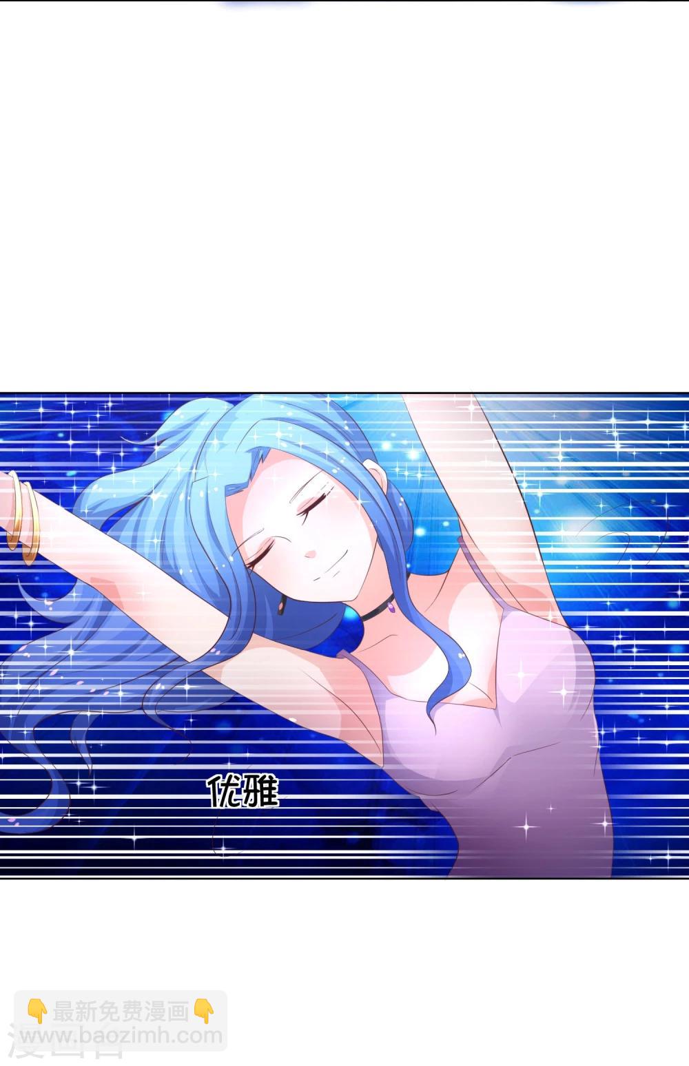 第55-56话 精彩的表演-第46话