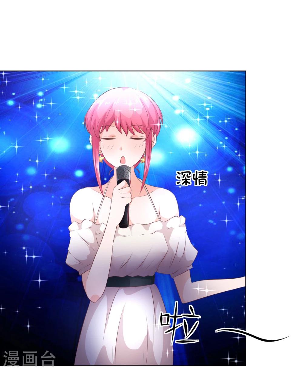 第55-56话 精彩的表演-第46话