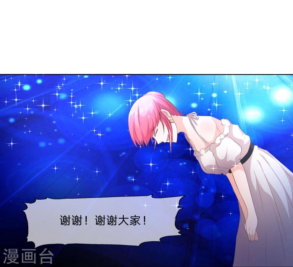 第55-56话 精彩的表演-第46话