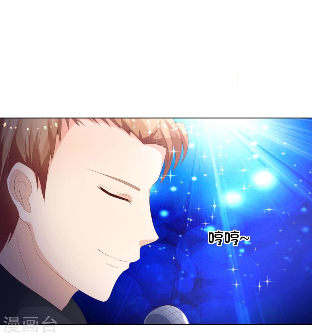 第59-60话 影帝的人选-第48话