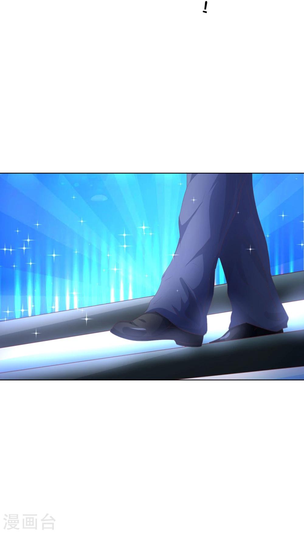 第59-60话 影帝的人选-第48话