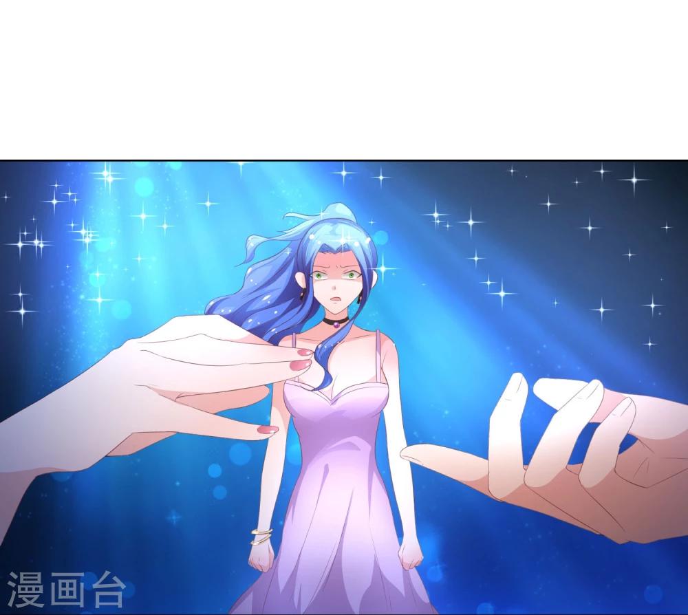 第59-60话 影帝的人选-第48话