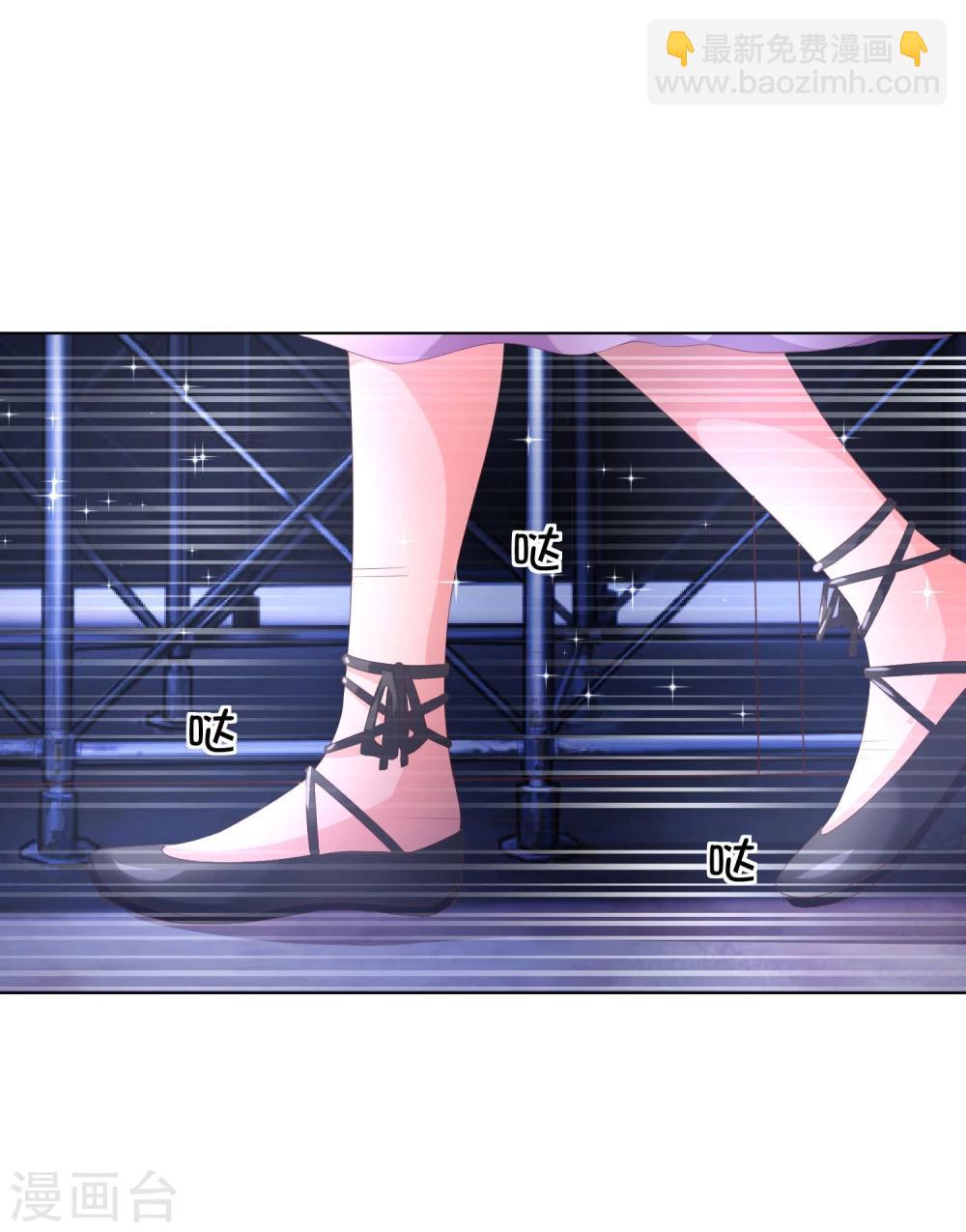 第59-60话 影帝的人选-第48话