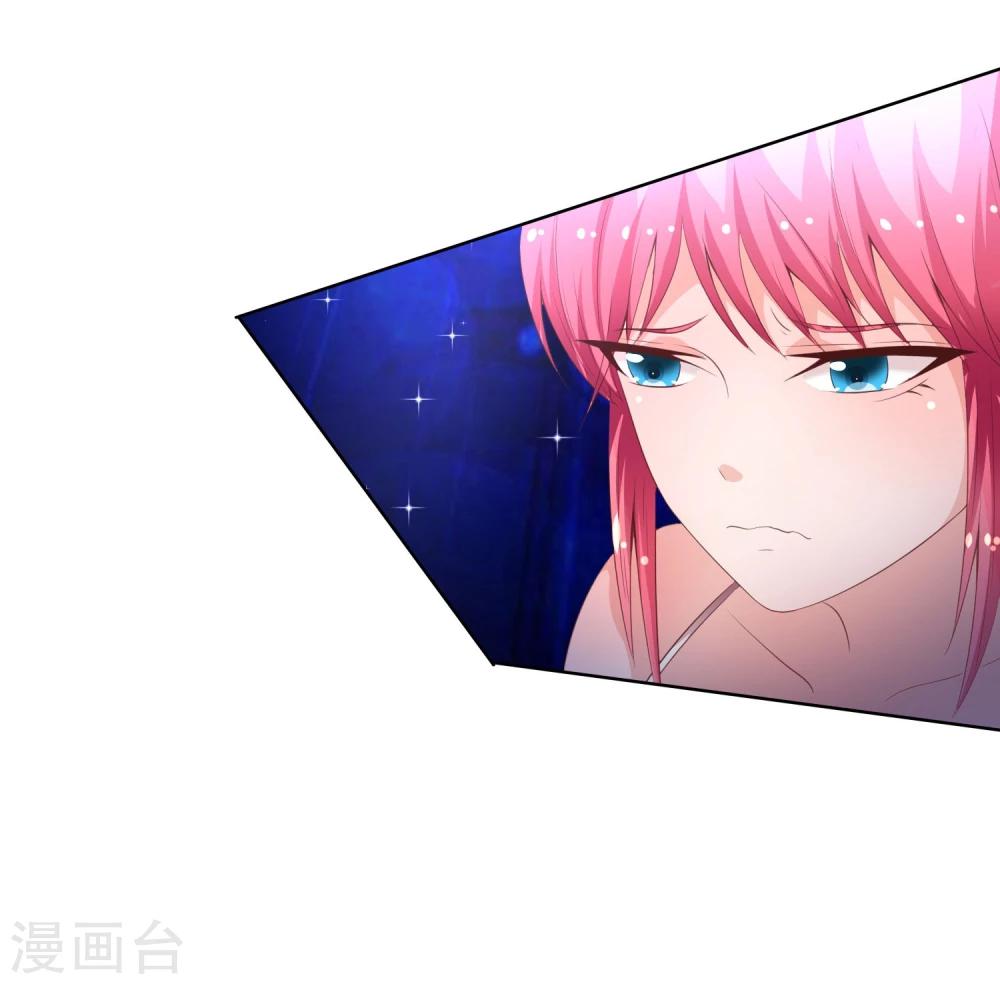 第59-60话 影帝的人选-第48话