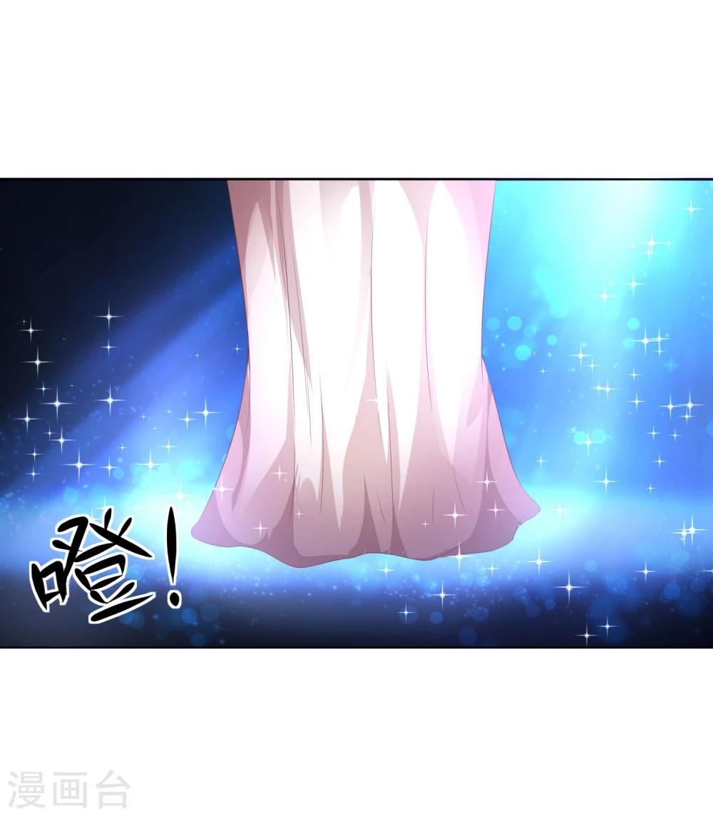 第59-60话 影帝的人选-第48话
