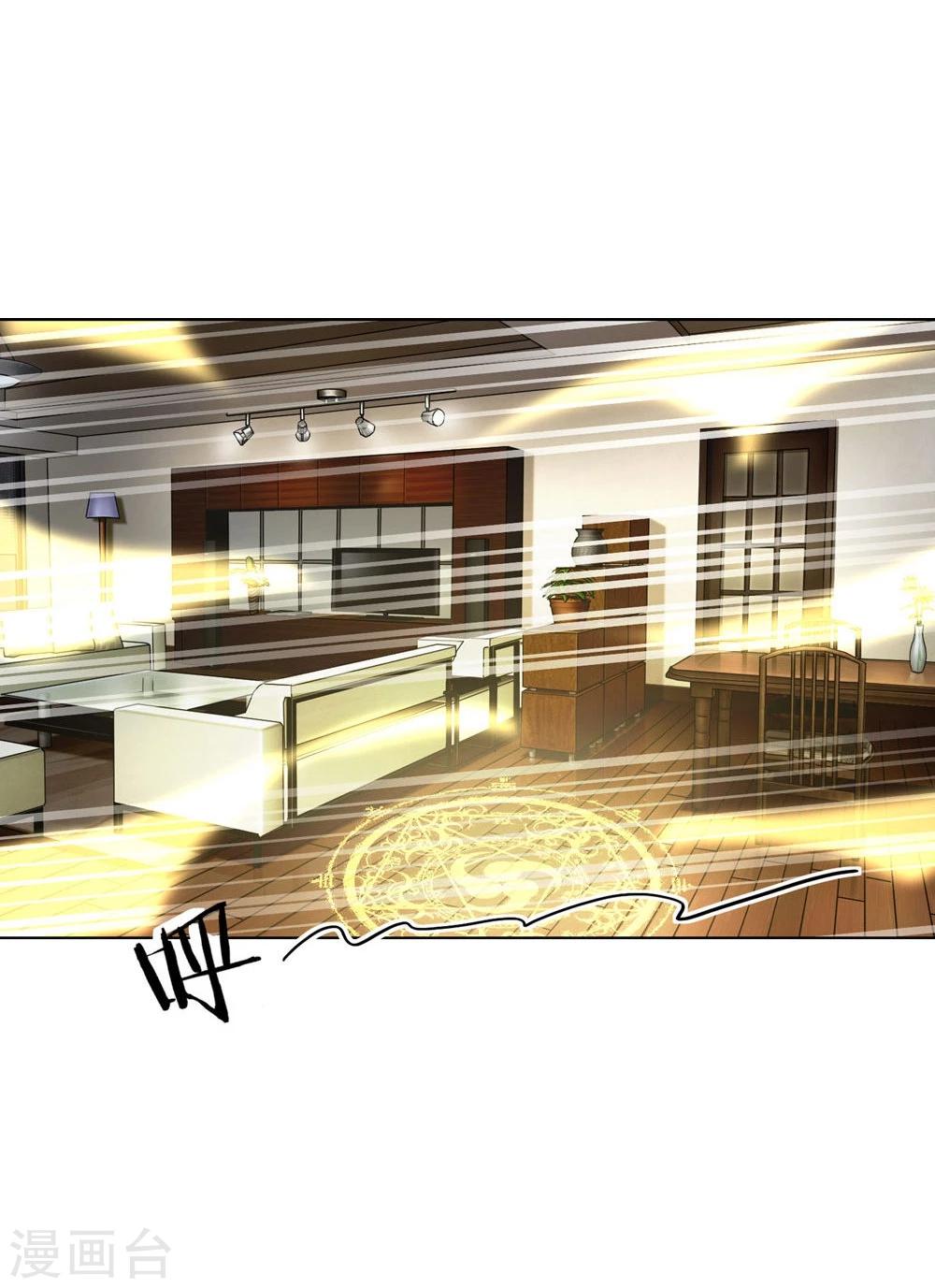 第63-64话 我们的生死契约-第50话