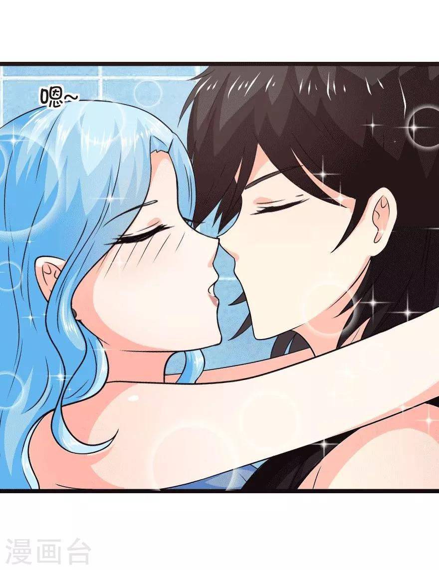 第6话 怎么想尿个尿这么难-第6话