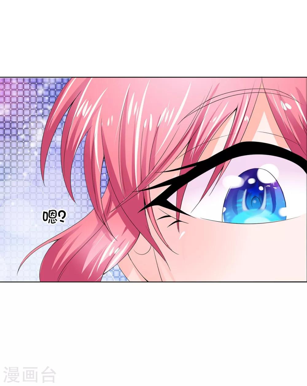 第67-68话 林筱筱变身-第52话
