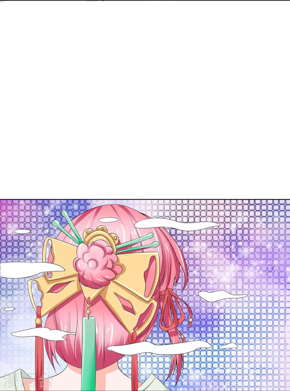 第67-68话 林筱筱变身-第52话