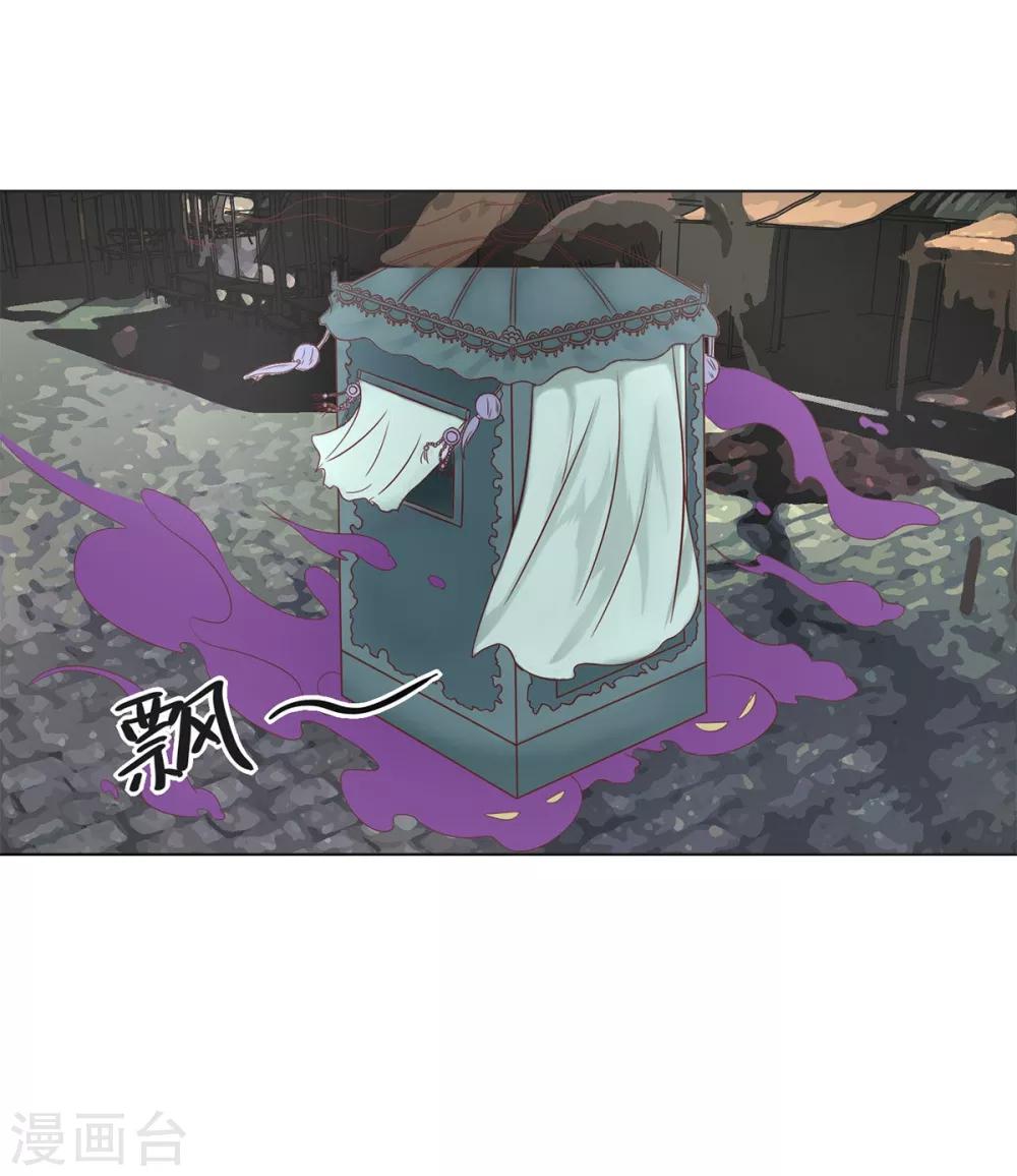 第67-68话 林筱筱变身-第52话