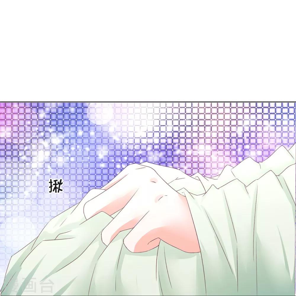 第67-68话 林筱筱变身-第52话