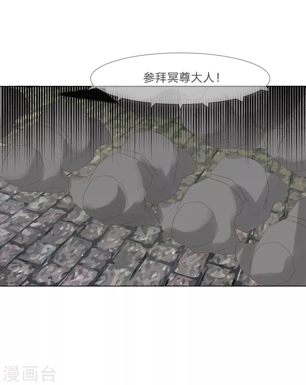 第67-68话 林筱筱变身-第52话