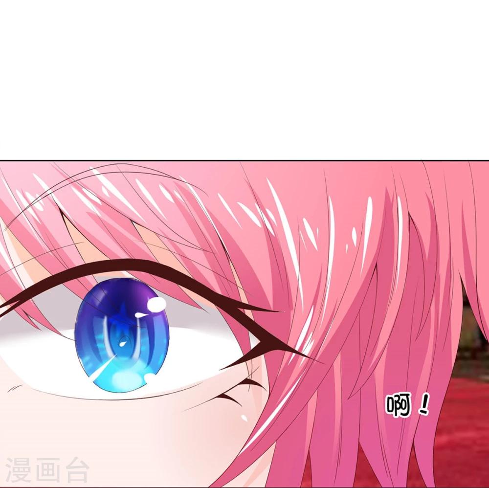 第75-76话 好开心要参加晚会-第56话