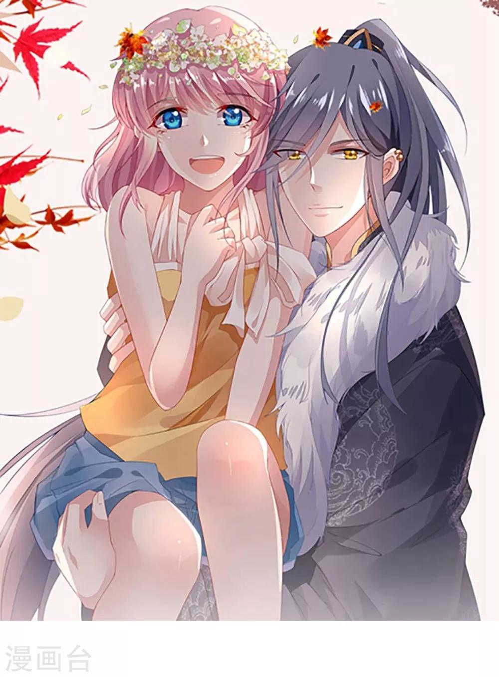 第79-80话 好好多大腕-第58话