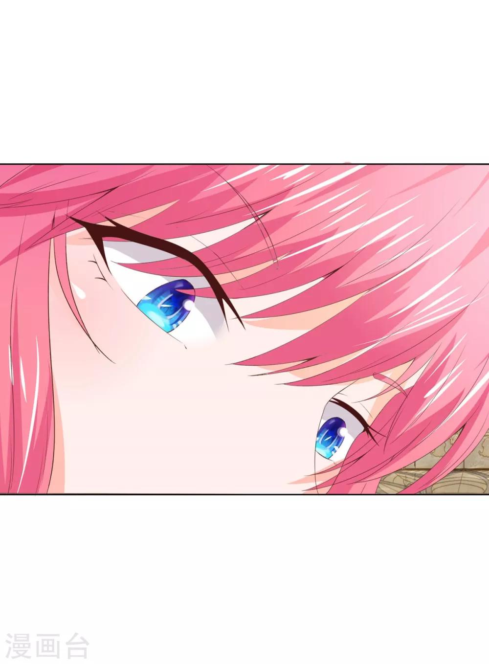 第79-80话 好好多大腕-第58话