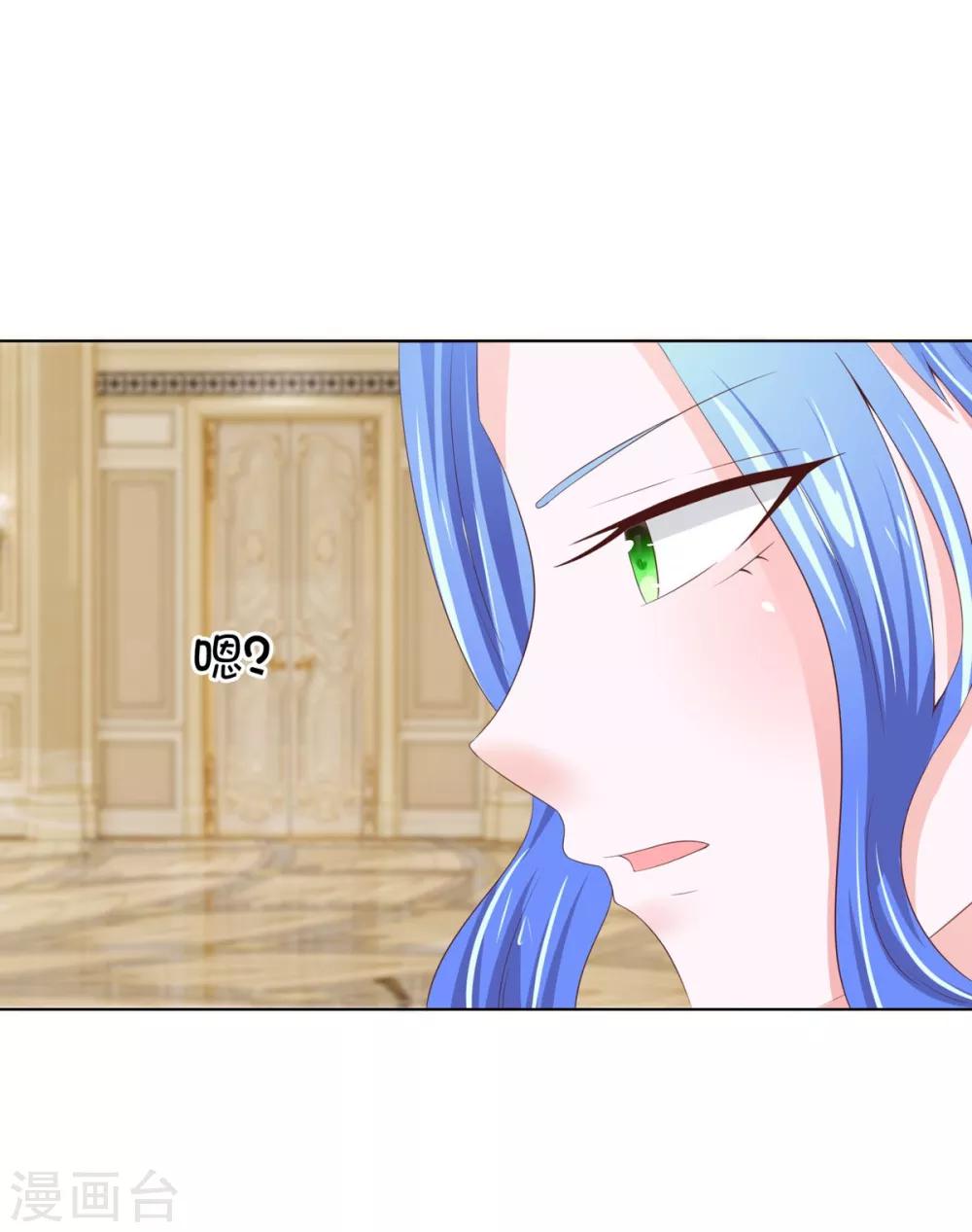 第79-80话 好好多大腕-第58话