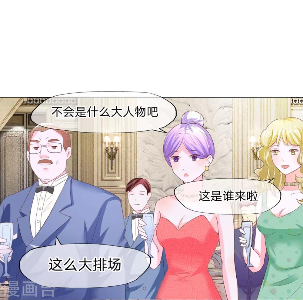第83-84话 凌宣真的这么好吗-第60话