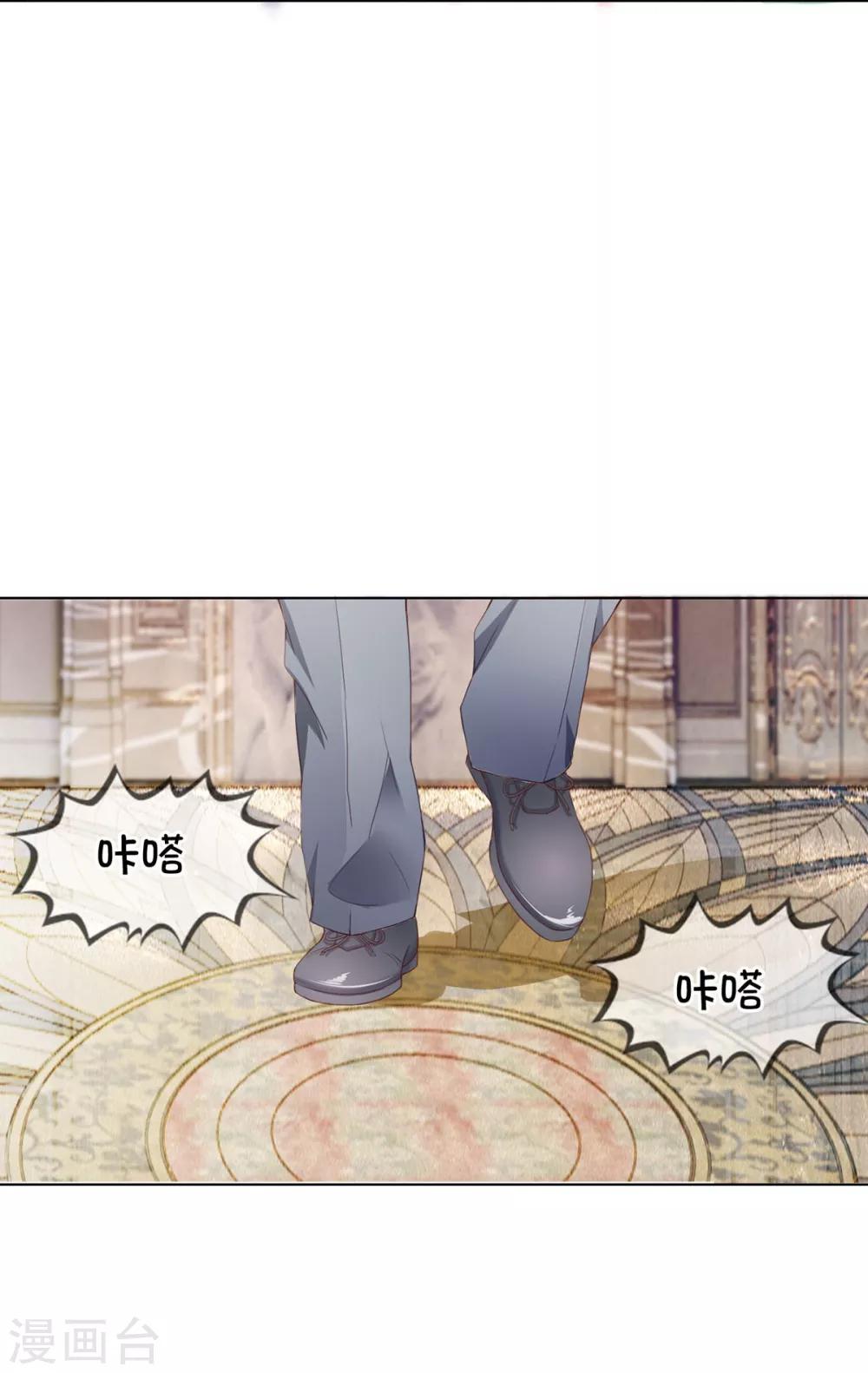 第83-84话 凌宣真的这么好吗-第60话