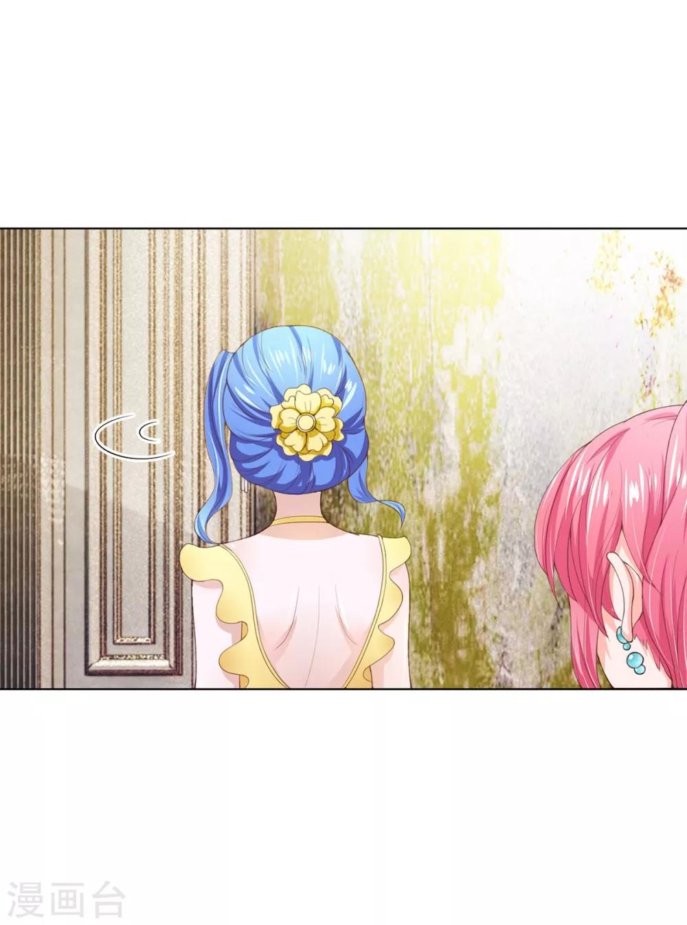 第83-84话 凌宣真的这么好吗-第60话