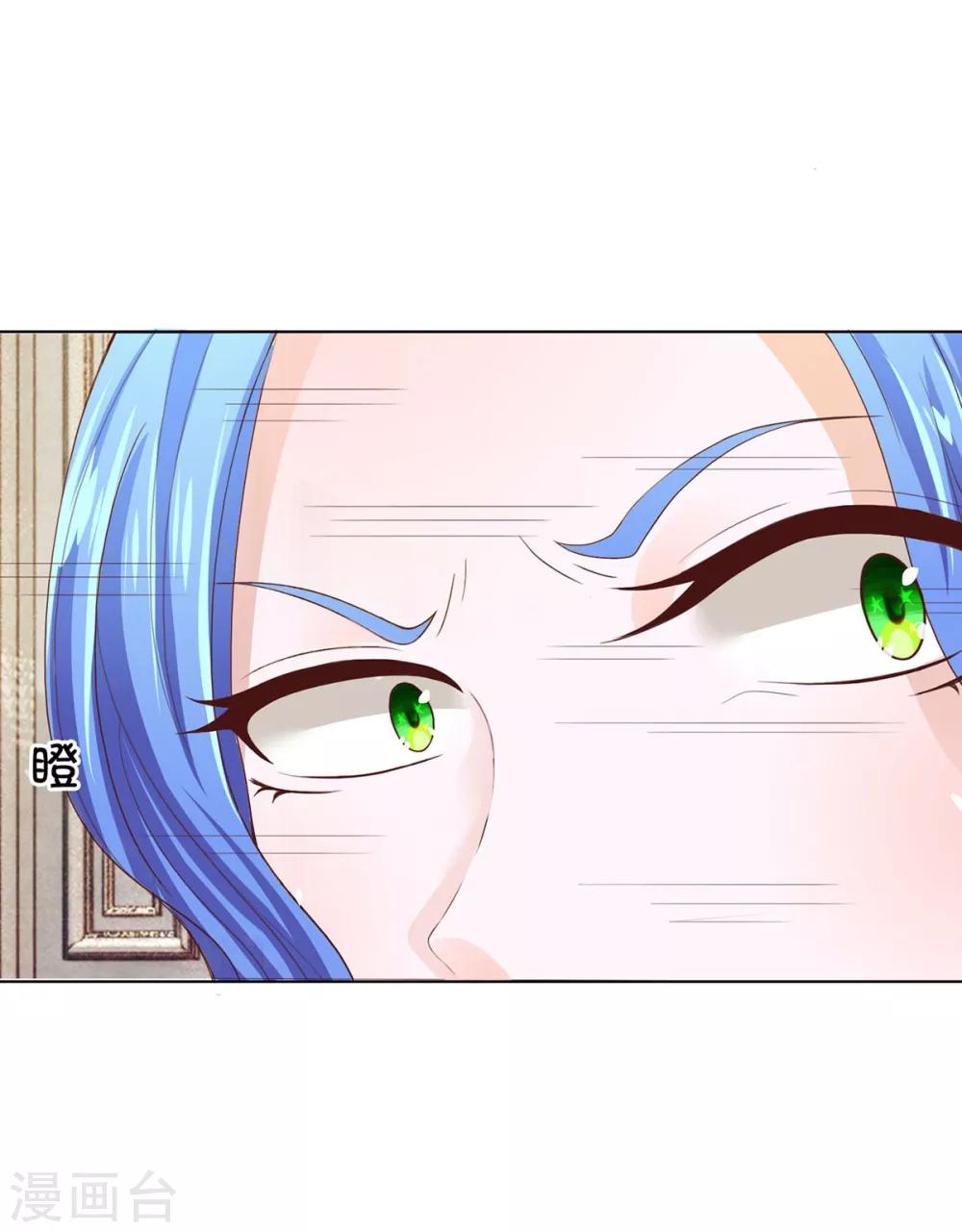第83-84话 凌宣真的这么好吗-第60话