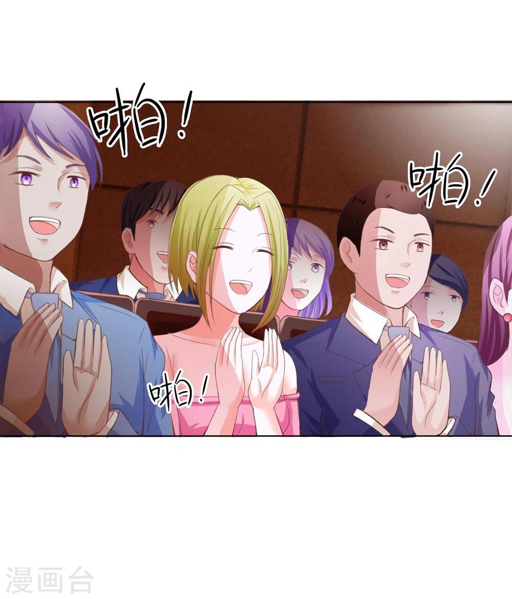 第91-92话 影帝说得真好-第64话