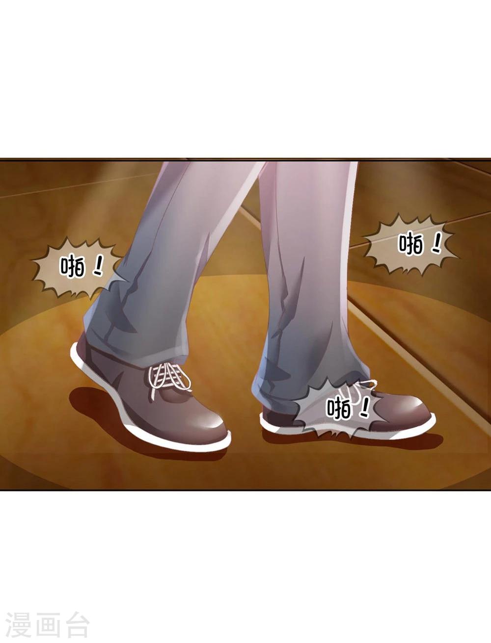 第91-92话 影帝说得真好-第64话
