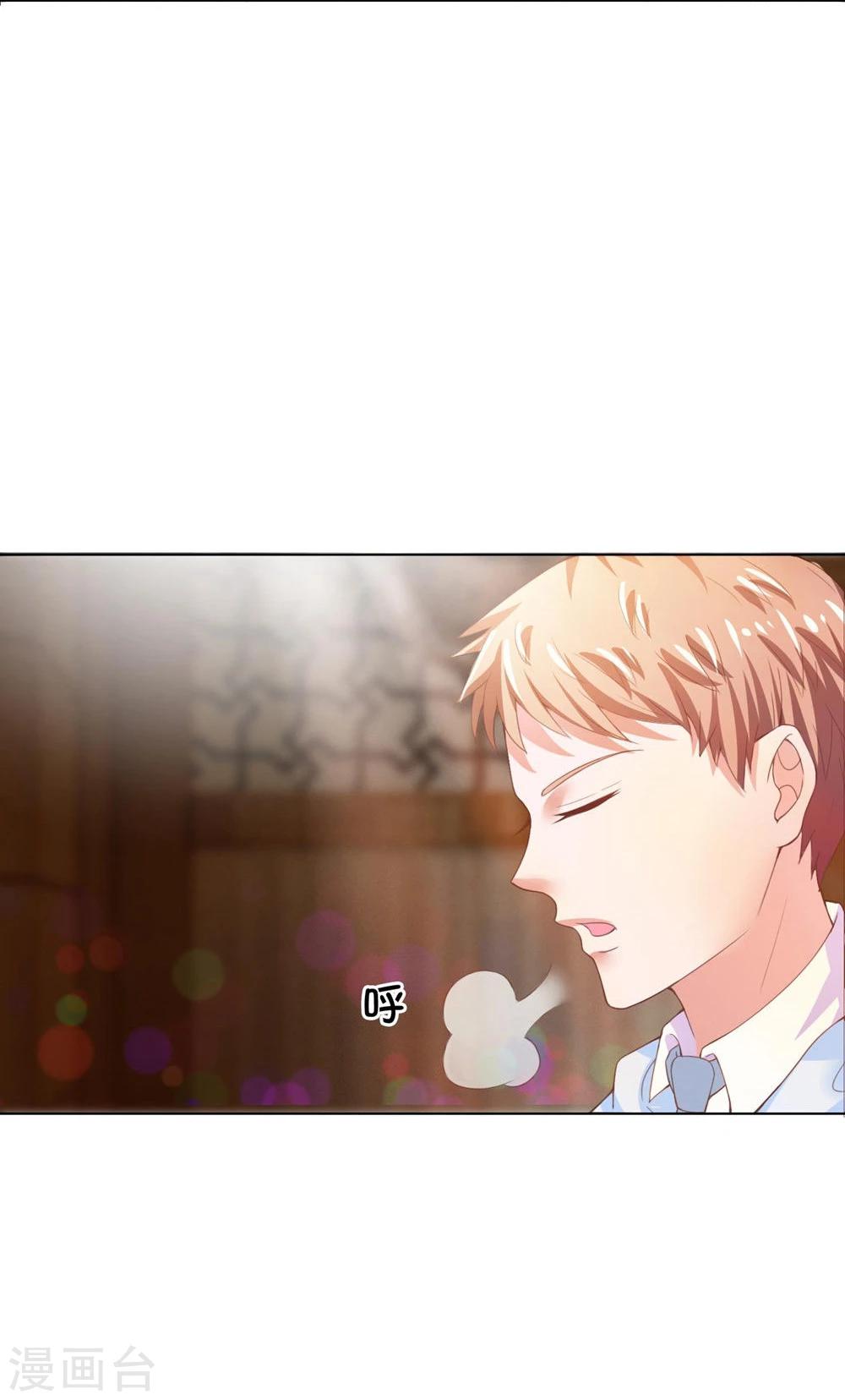 第91-92话 影帝说得真好-第64话