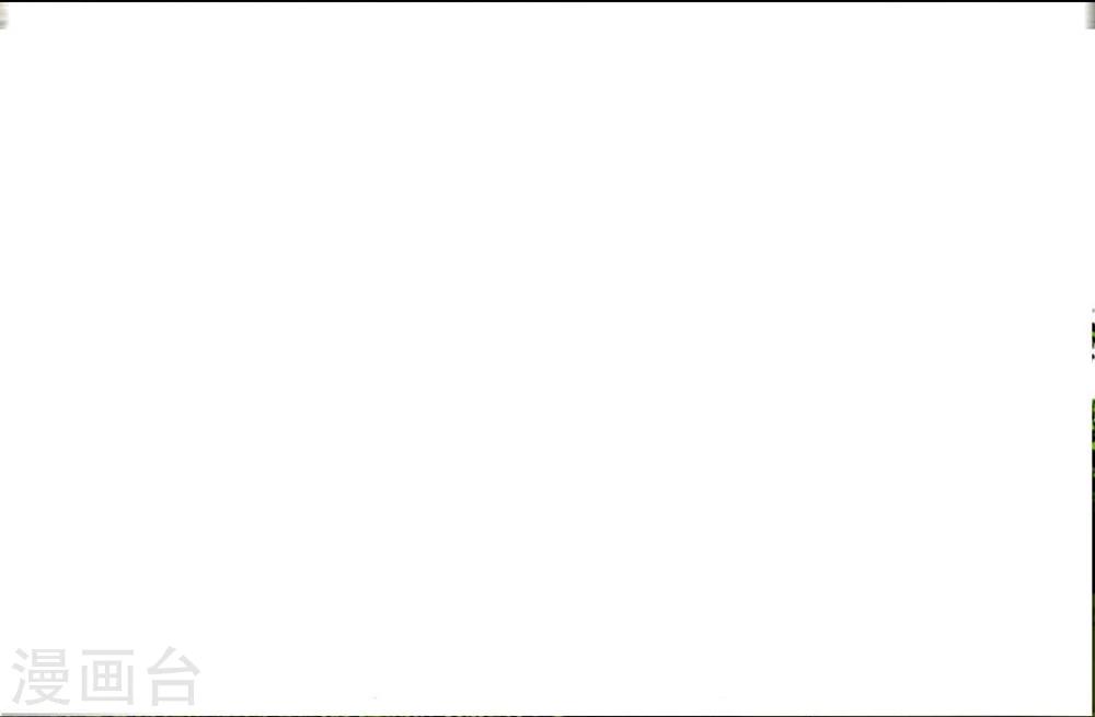 第99-100话 可疑的女人-第68话