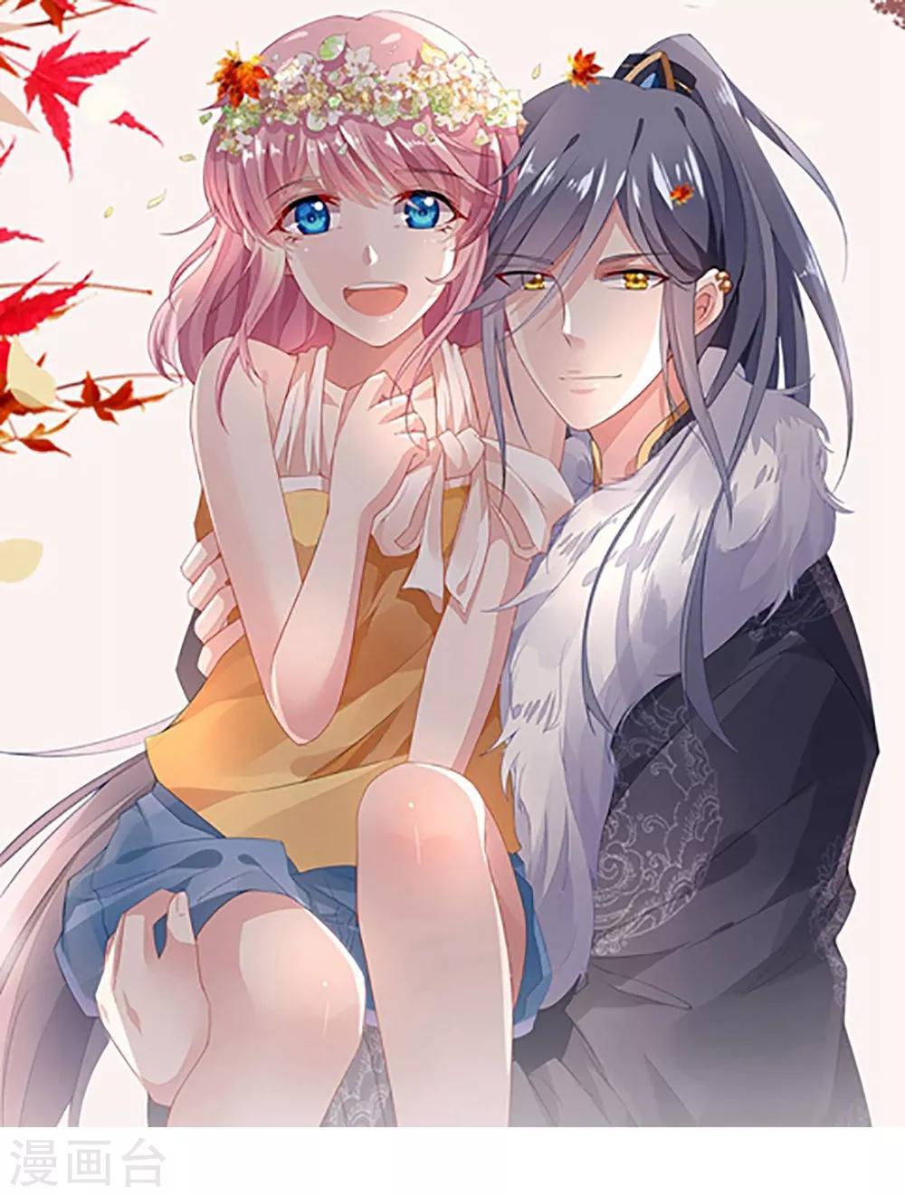 第103-104话 我会好好表现的-第70话