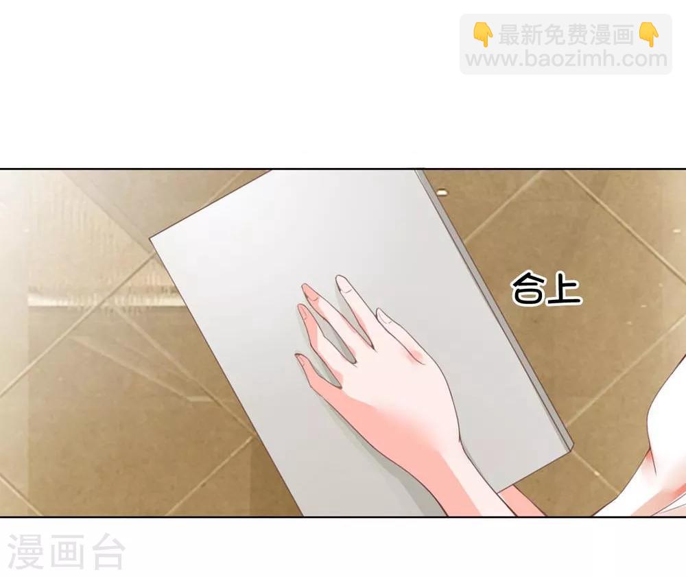 第103-104话 我会好好表现的-第70话