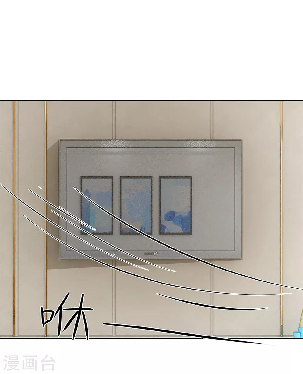 第111-112话 狭路相逢-第74话