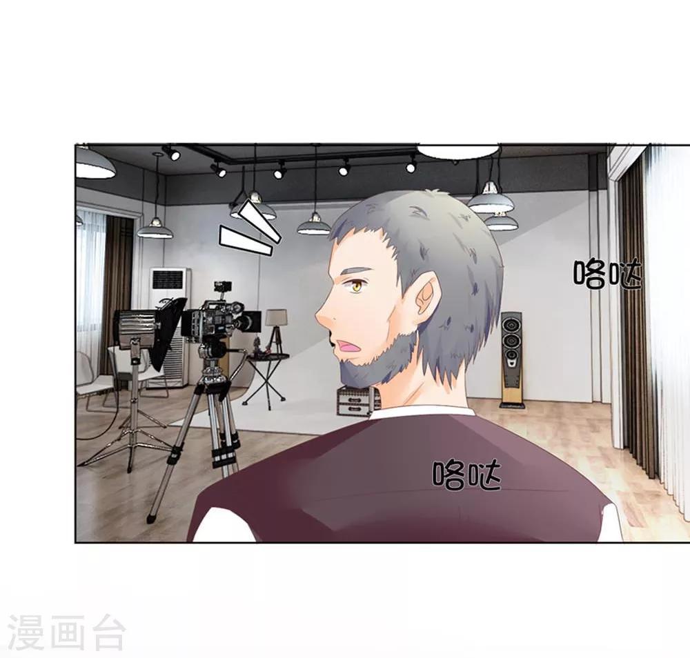 第115-116话 讨价还价-第76话