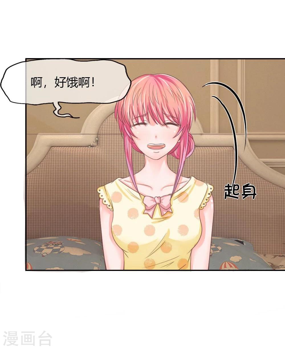 第123-124话 哎？什么照片？-第80话