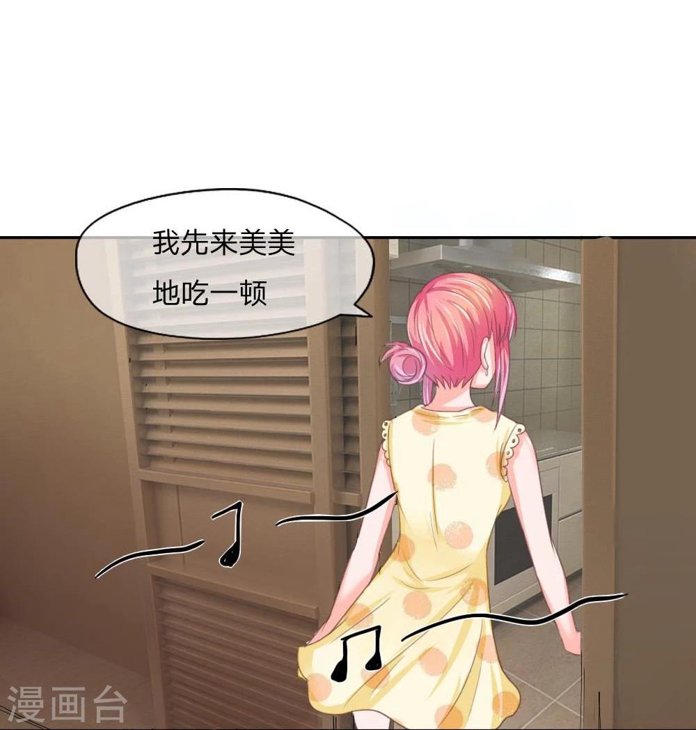 第123-124话 哎？什么照片？-第80话