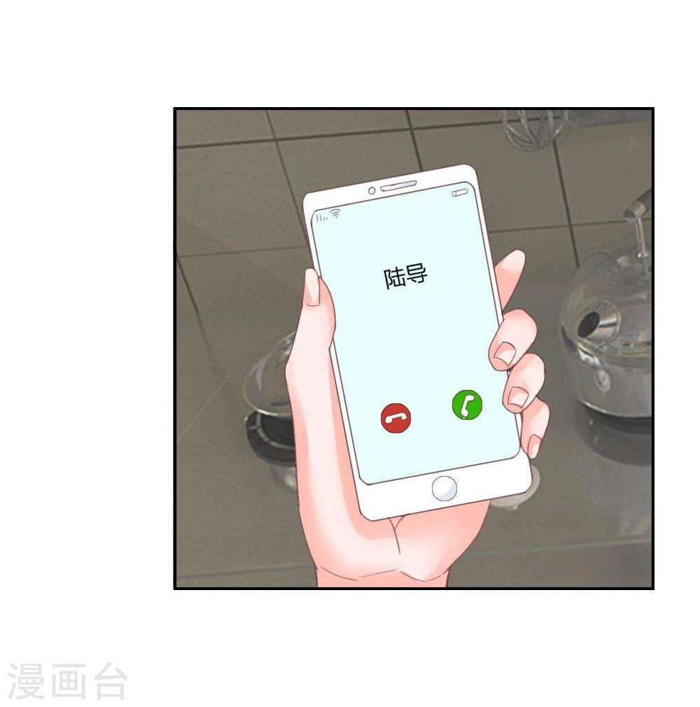 第123-124话 哎？什么照片？-第80话