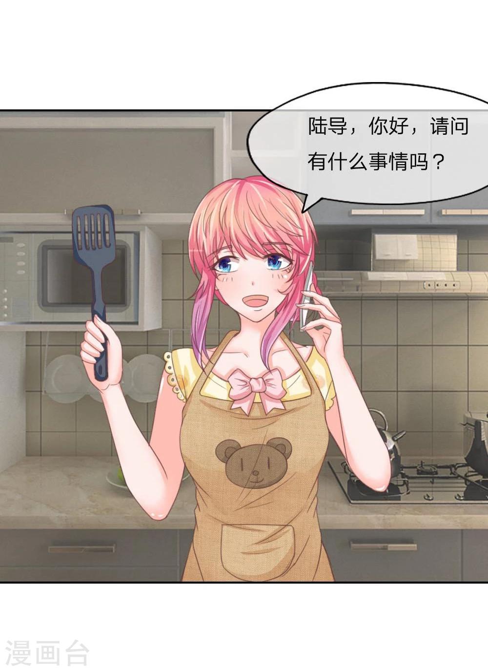 第123-124话 哎？什么照片？-第80话