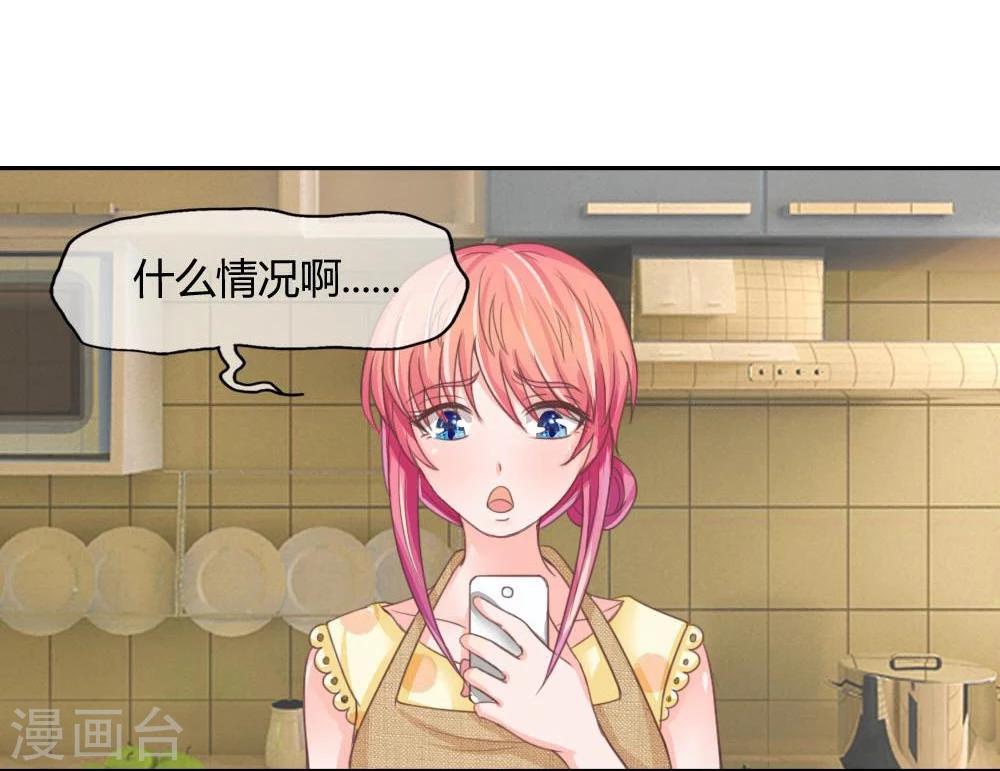 第123-124话 哎？什么照片？-第80话
