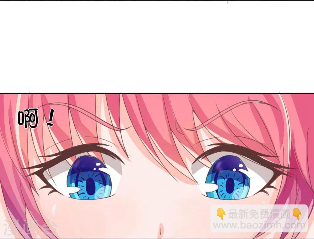第123-124话 哎？什么照片？-第80话